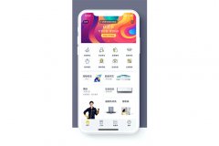 家政服务app软件开发的成本受什么方面影响